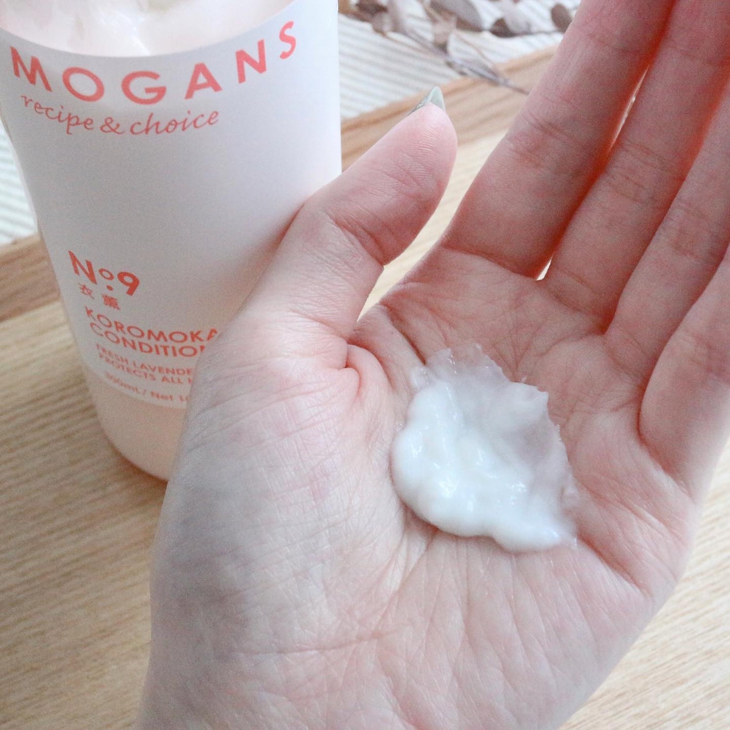 ノンシリコン アミノ酸 シャンプー/コンディショナー 衣薫(ころもかおる)/MOGANS/市販シャンプーを使ったクチコミ(8枚目)