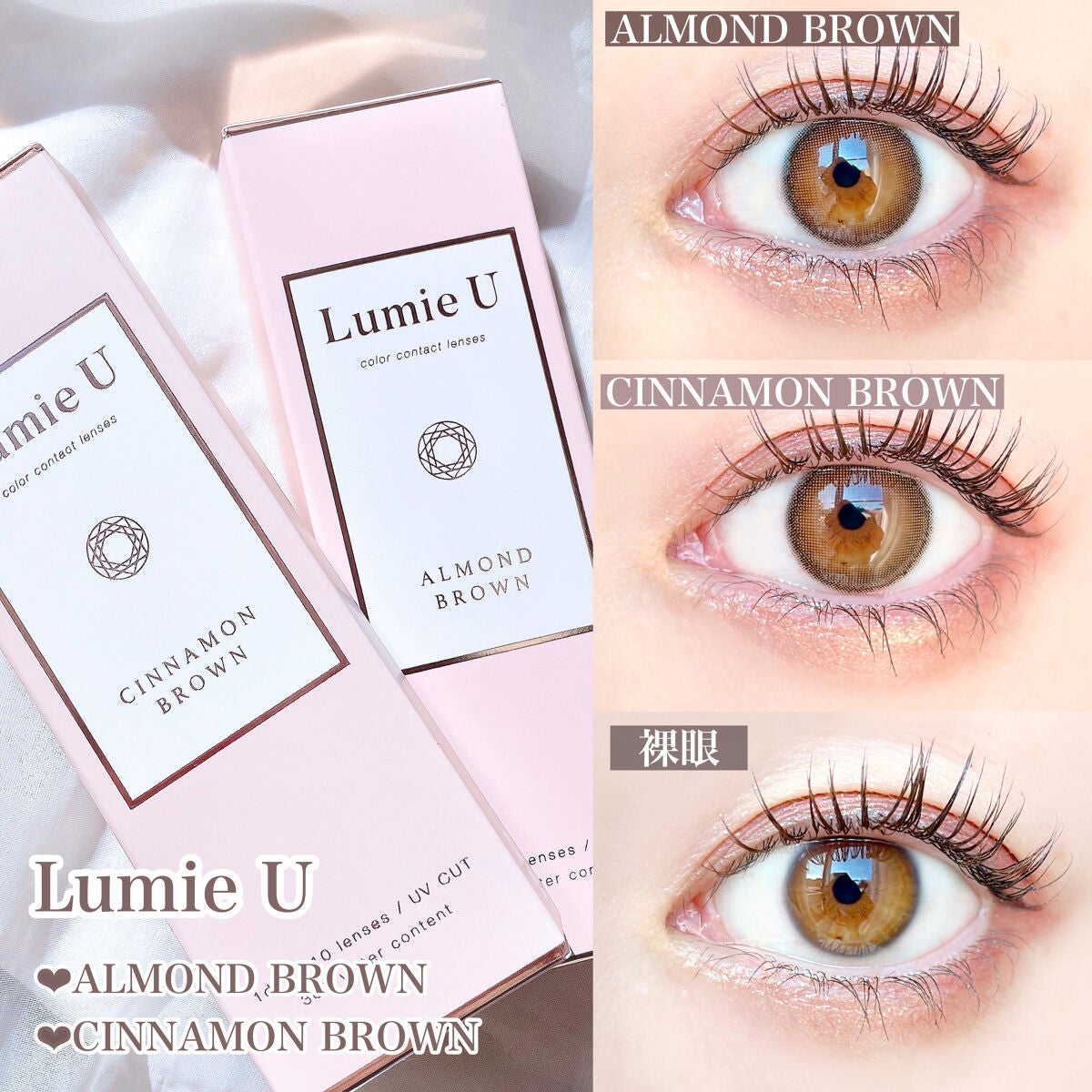 ロングウェア クリーム シャドウ スティック/BOBBI BROWN/スティックアイシャドウを使ったクチコミ(2枚目)