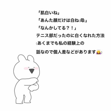 ハトムギ化粧水(ナチュリエ スキンコンディショナー R )/ナチュリエ/化粧水を使ったクチコミ(1枚目)