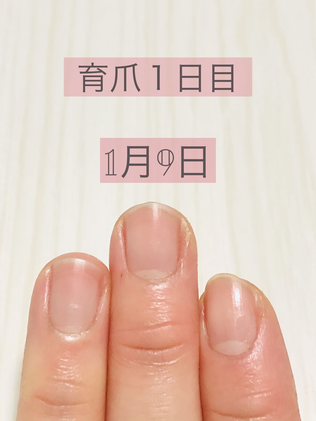 キューティクルオイル/ネイルホリック/ネイルオイル・トリートメントを使ったクチコミ（2枚目）