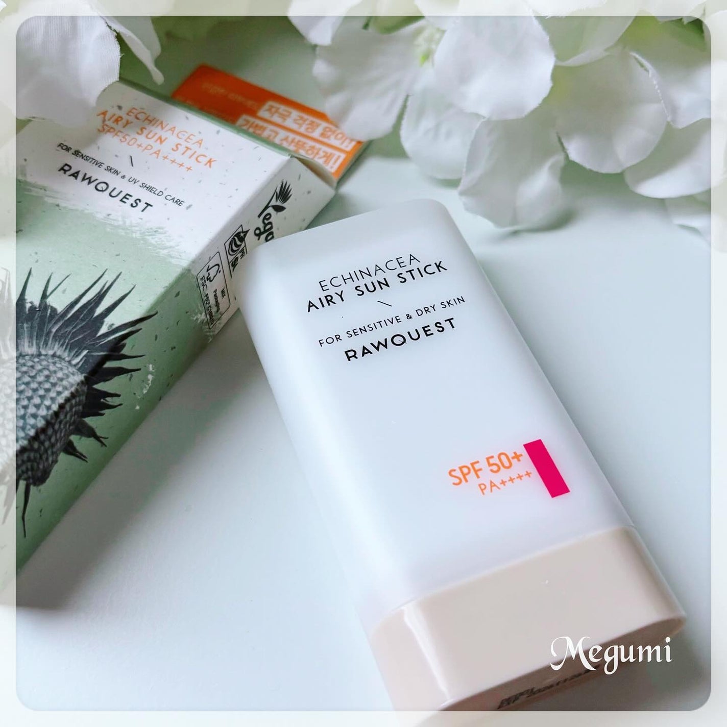 Echinacea Airy Sun Stick/RAWQUEST/日焼け止めスティックを使ったクチコミ(4枚目)