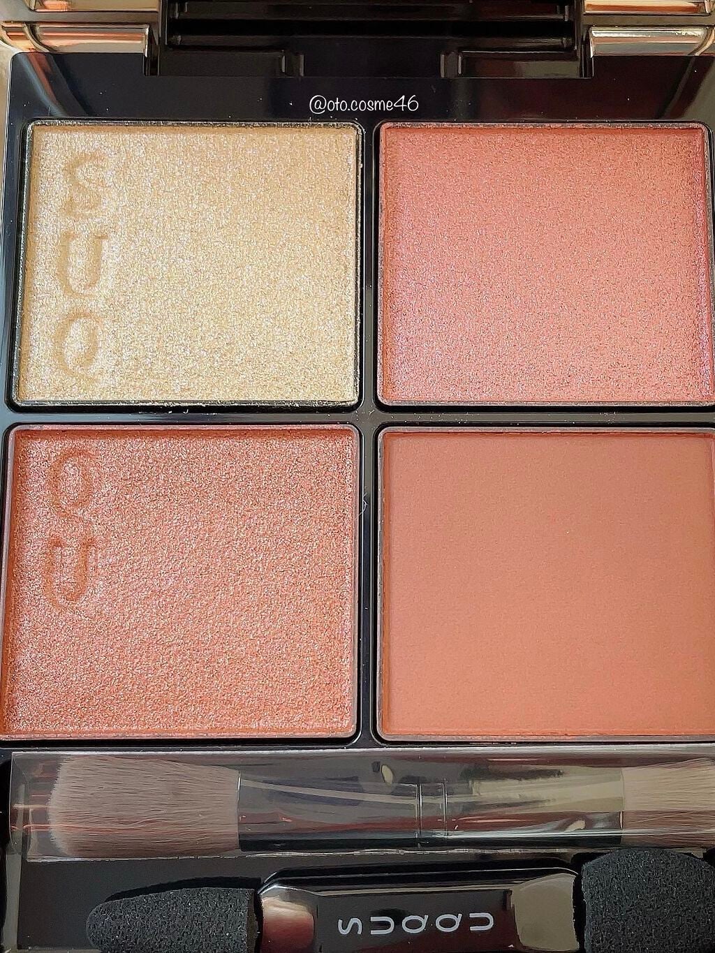 シグニチャー カラー アイズ/SUQQU/アイシャドウパレットを使ったクチコミ(2枚目)