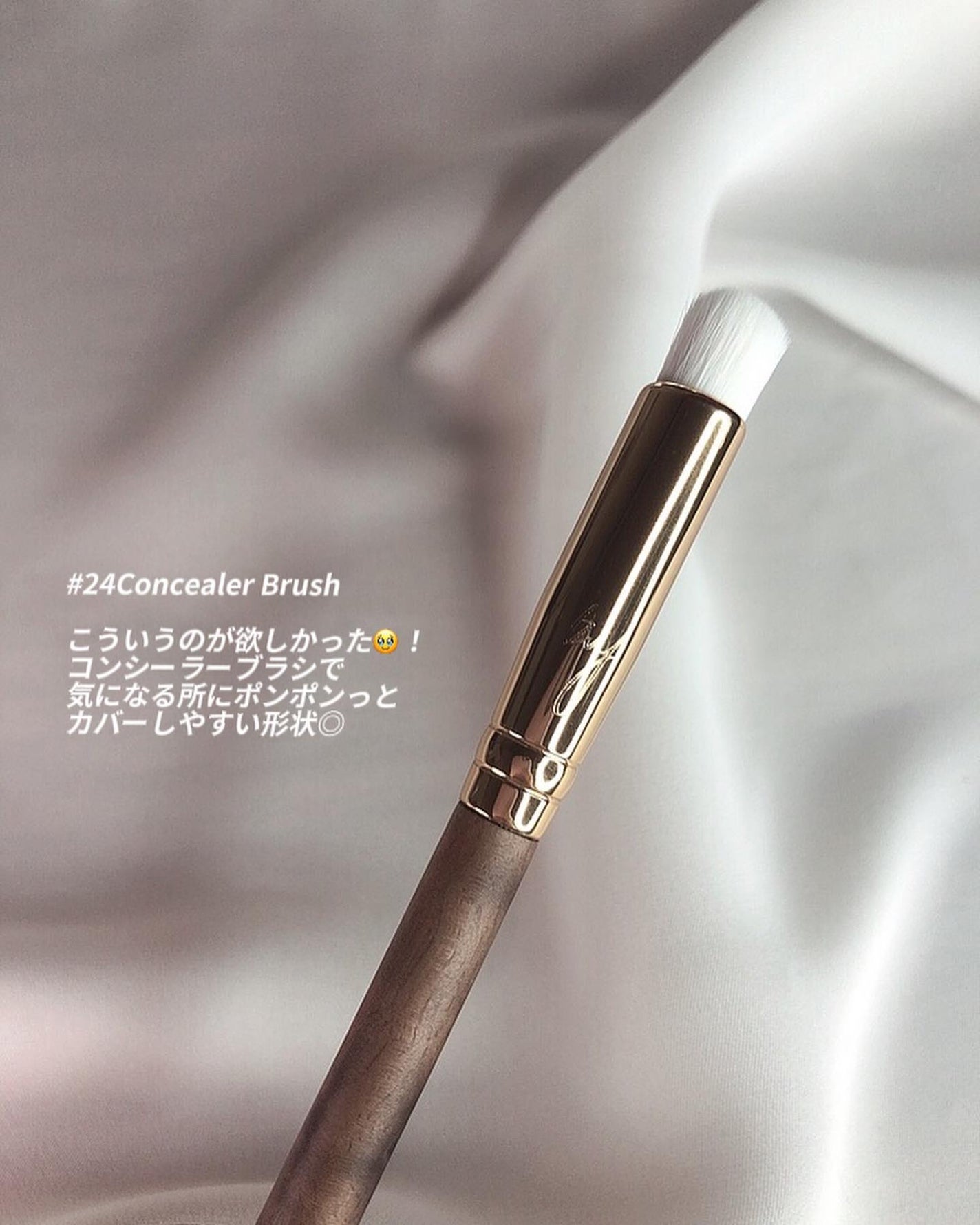 Yunacosme0134ð on LIPS ãã¹ã¢ããŒã«âšBYMAENGã¡ã€ã¯ãã©ã·BEST3çš®â£ïžã¡ã¬å²m..ãïŒ4æç®ïŒ