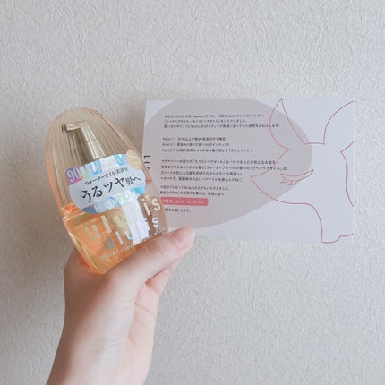 ウォーターコンク リペアヘアオイル/ululis/ヘアオイルを使ったクチコミ(1枚目)