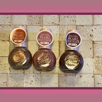 サンリオネイル/DAISO/マニキュアを使ったクチコミ(1枚目)