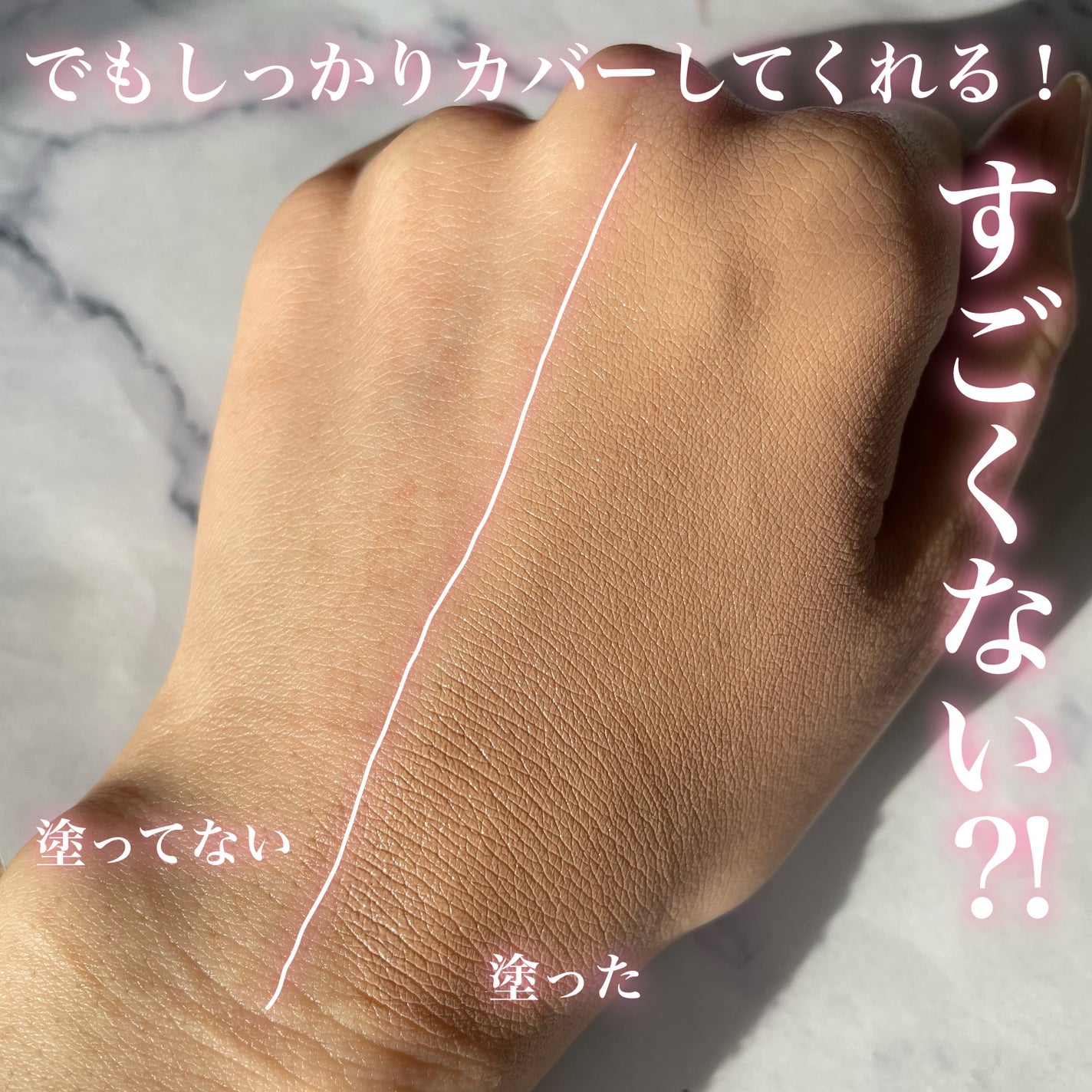 エッセンス スキングロウ ファンデーション/SHISEIDO/リキッドファンデーションを使ったクチコミ(5枚目)