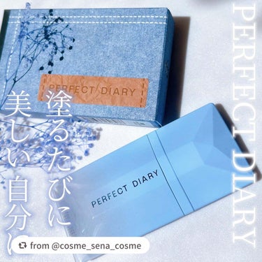 【cosme_sena_cosmeさんから引用】

“ 🪼PERFECT DIARY  デニム限定read me  リップティント＆リップコート

ーーー  水色パケが好きな人は多そう🩵  見た目が可愛