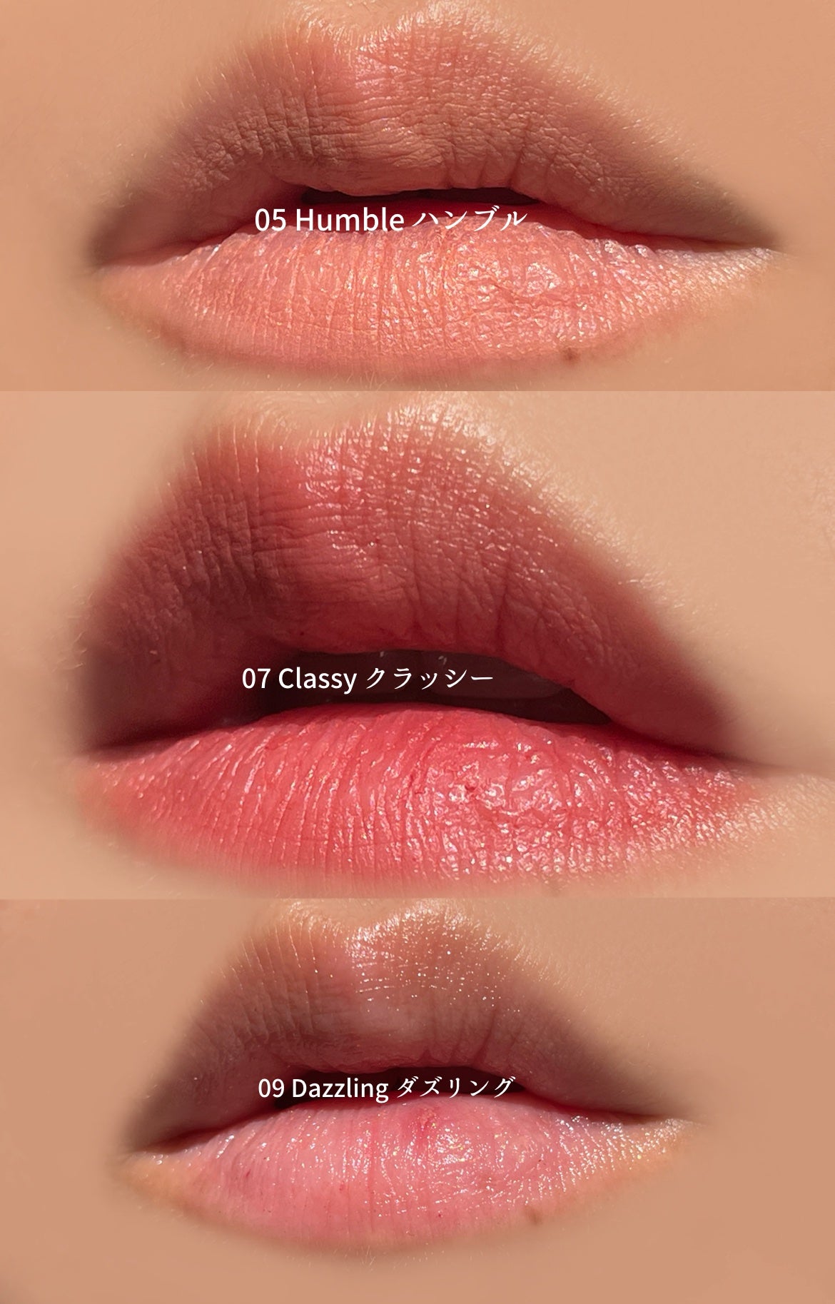 メルティングムードリップ&チーク/moonshot/ジェル・クリームチークを使ったクチコミ(10枚目)