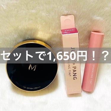 M クッション ファンデーション(プロカバー)/MISSHA/クッションファンデーションを使ったクチコミ（1枚目）