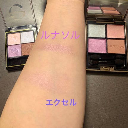 リアルクローズシャドウ/excel/アイシャドウパレットを使ったクチコミ(5枚目)
