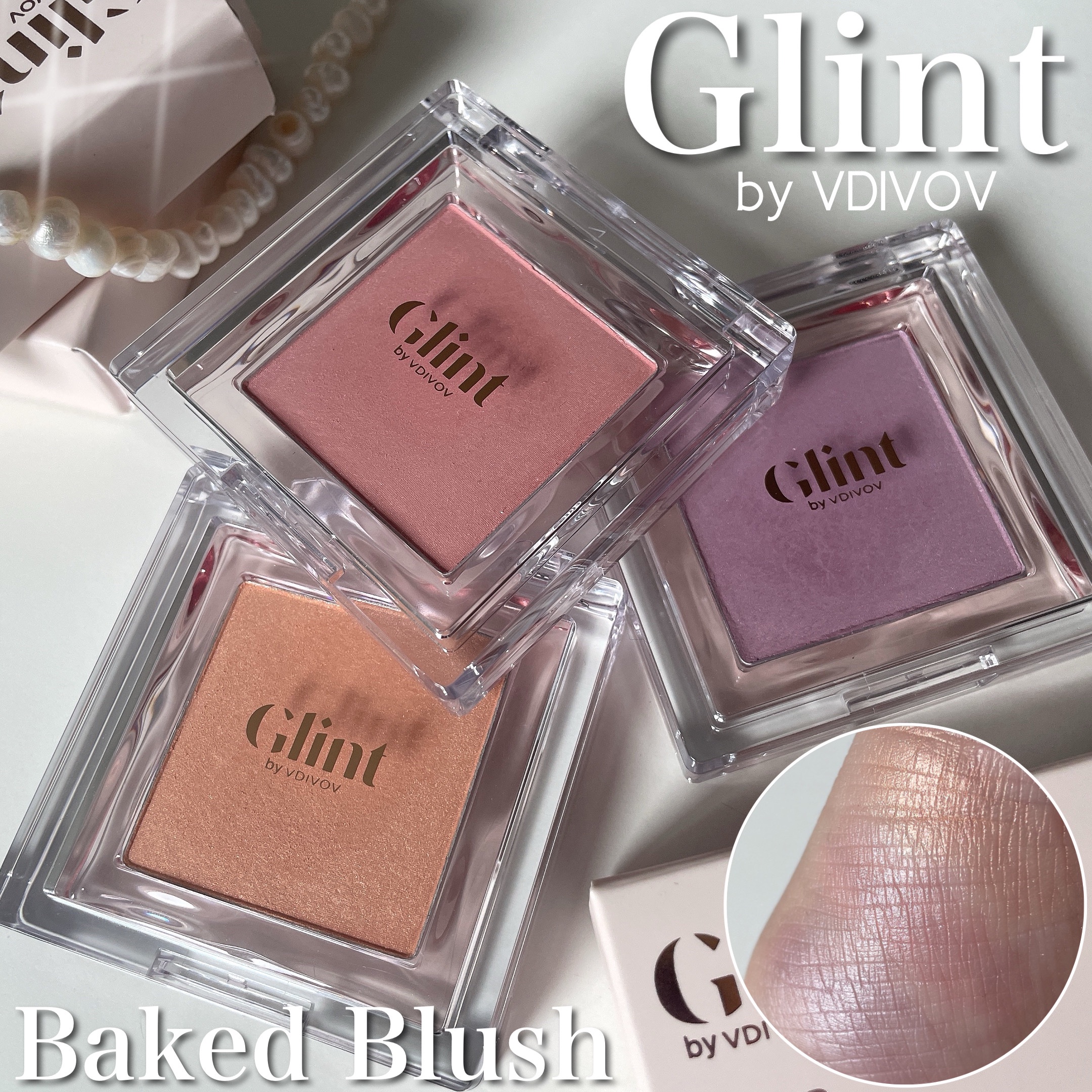 ベイクドブラッシュ #01 Eternal Breeze/Glint/パウダーチークを使ったクチコミ（1枚目）