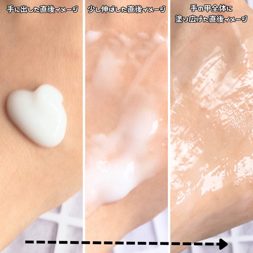 フレッシュリージュースドビタミンEマスク(90g)/Klairs/フェイスクリームを使ったクチコミ(5枚目)