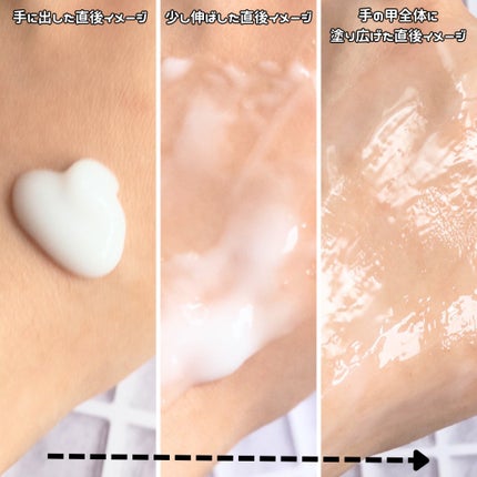 フレッシュリージュースドビタミンEマスク(90g)/Klairs/フェイスクリームを使ったクチコミ(5枚目)