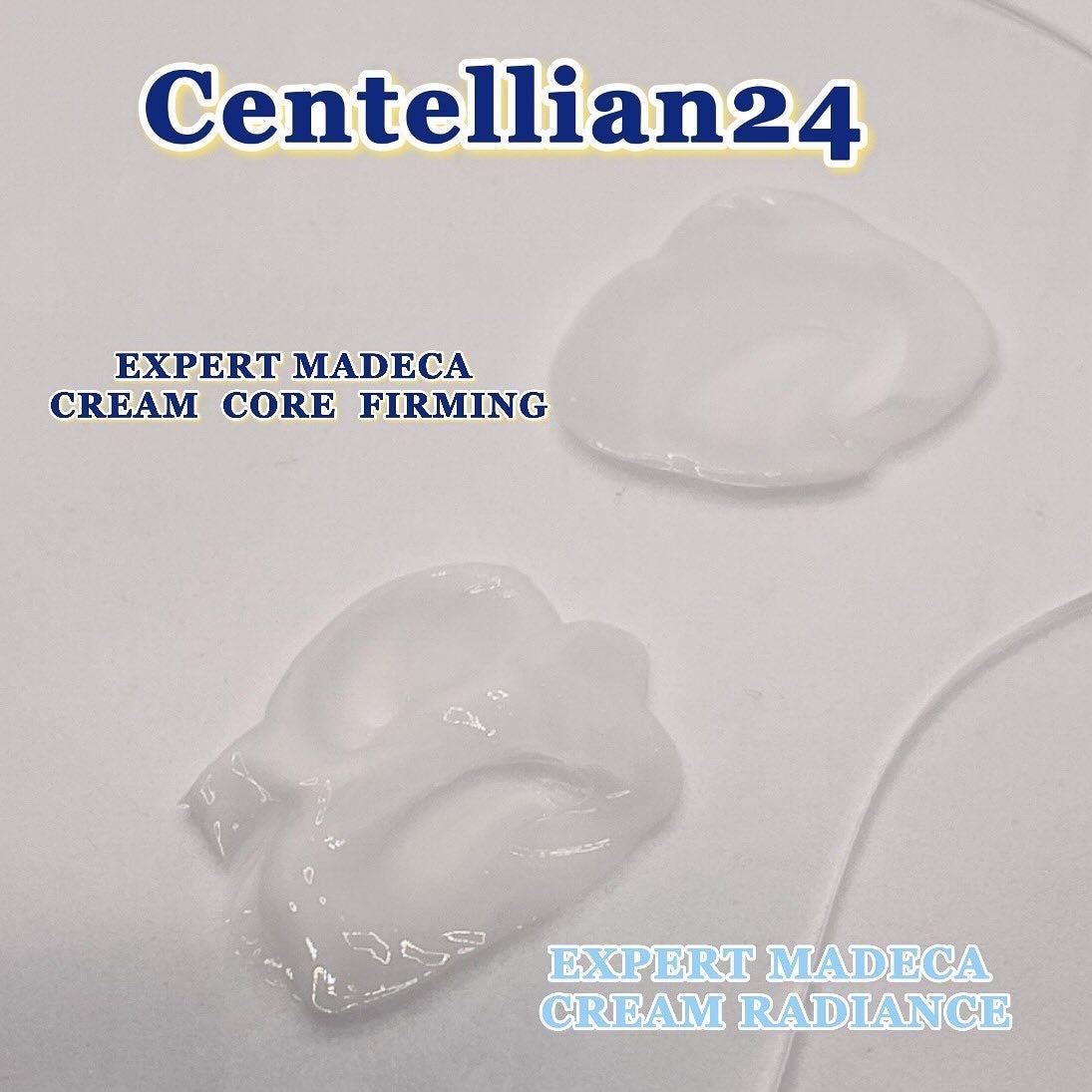 エキスパートマデカクリーム (レイディアンス)/センテリアン24/フェイスクリームを使ったクチコミ(9枚目)