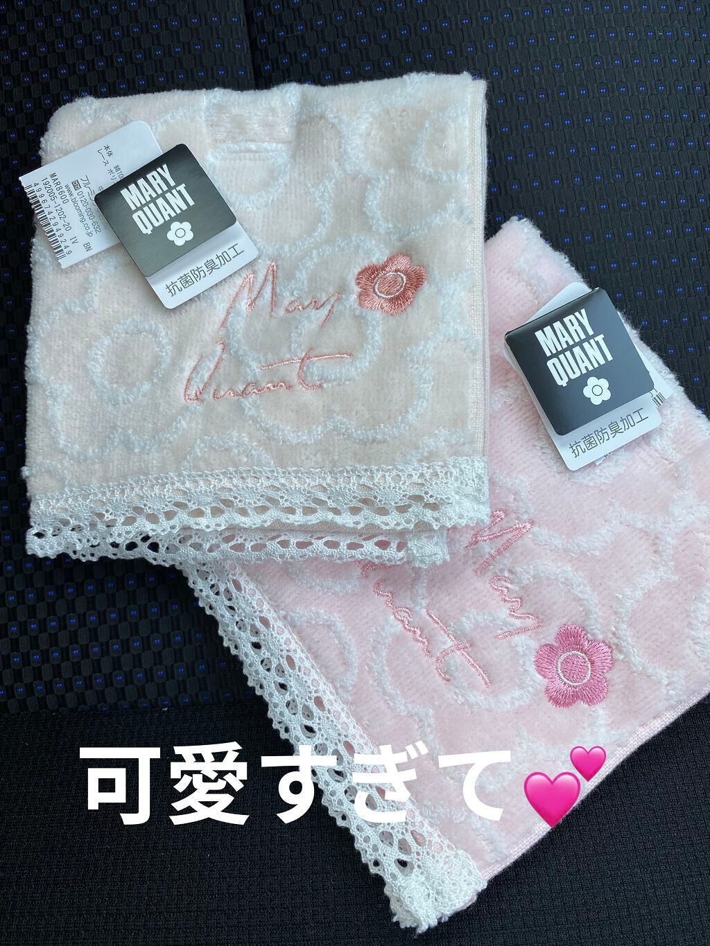 タオルハンカチ MARY QUANT