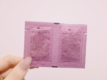 リンクルリペア ナイトクリーム/ルシェリ/フェイスクリームを使ったクチコミ(3枚目)