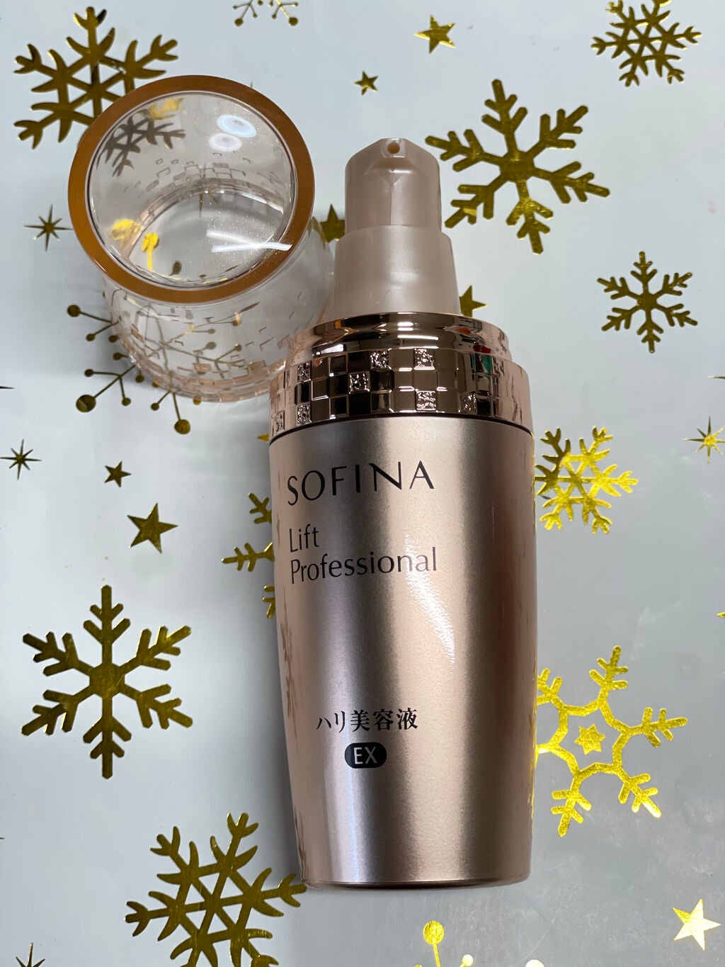 ハリ美容液 EX/ソフィーナ リフトプロフェッショナル/美容液を使ったクチコミ(1枚目)