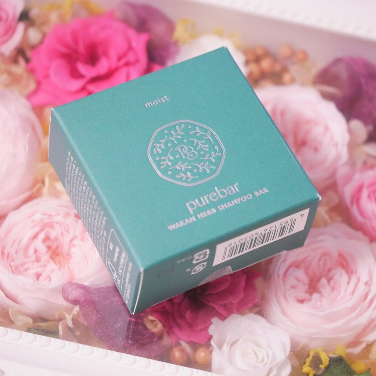 ピュアバー 和漢ハーブシャンプーバー モイスト/purebar/市販シャンプーを使ったクチコミ(5枚目)