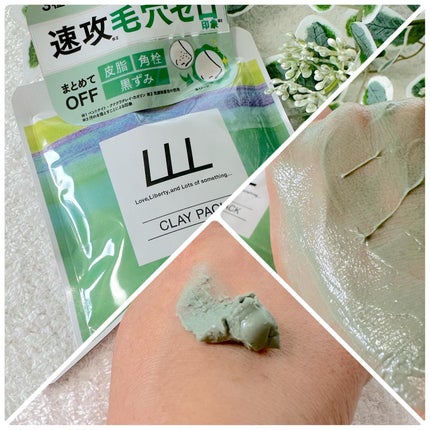 3Way毛穴マイルドスクラブ/LLL/スクラブ・ゴマージュを使ったクチコミ(3枚目)