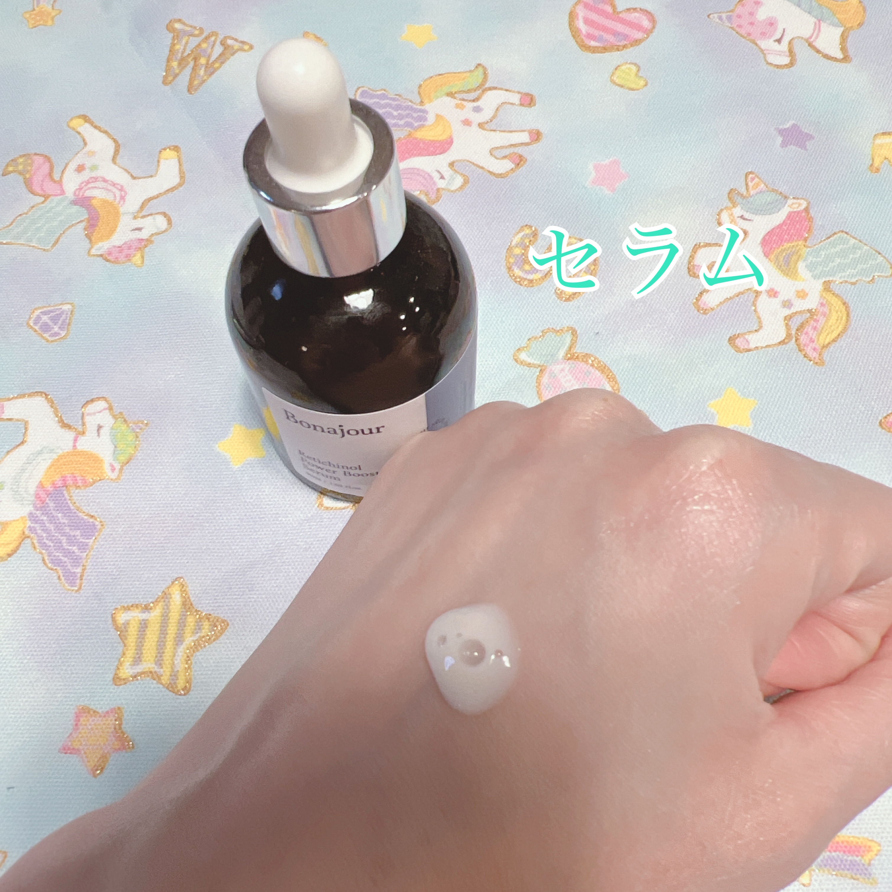 レチノールパワー コンセントレートクリーム/Bonajour/フェイスクリームを使ったクチコミ（3枚目）