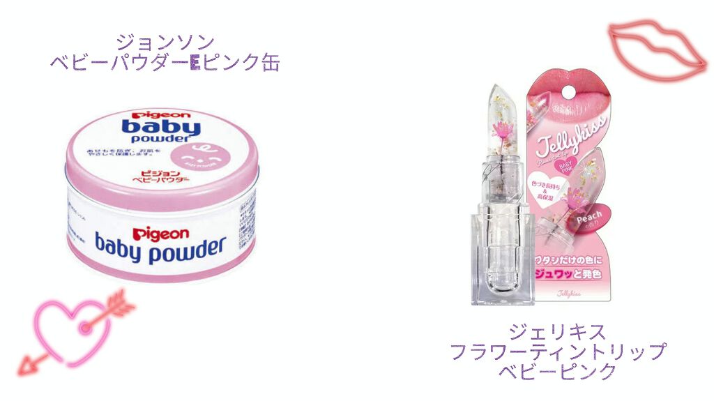 UV さらさらパーフェクトミルク /ビオレ/日焼け止めミルクを使ったクチコミ(3枚目)