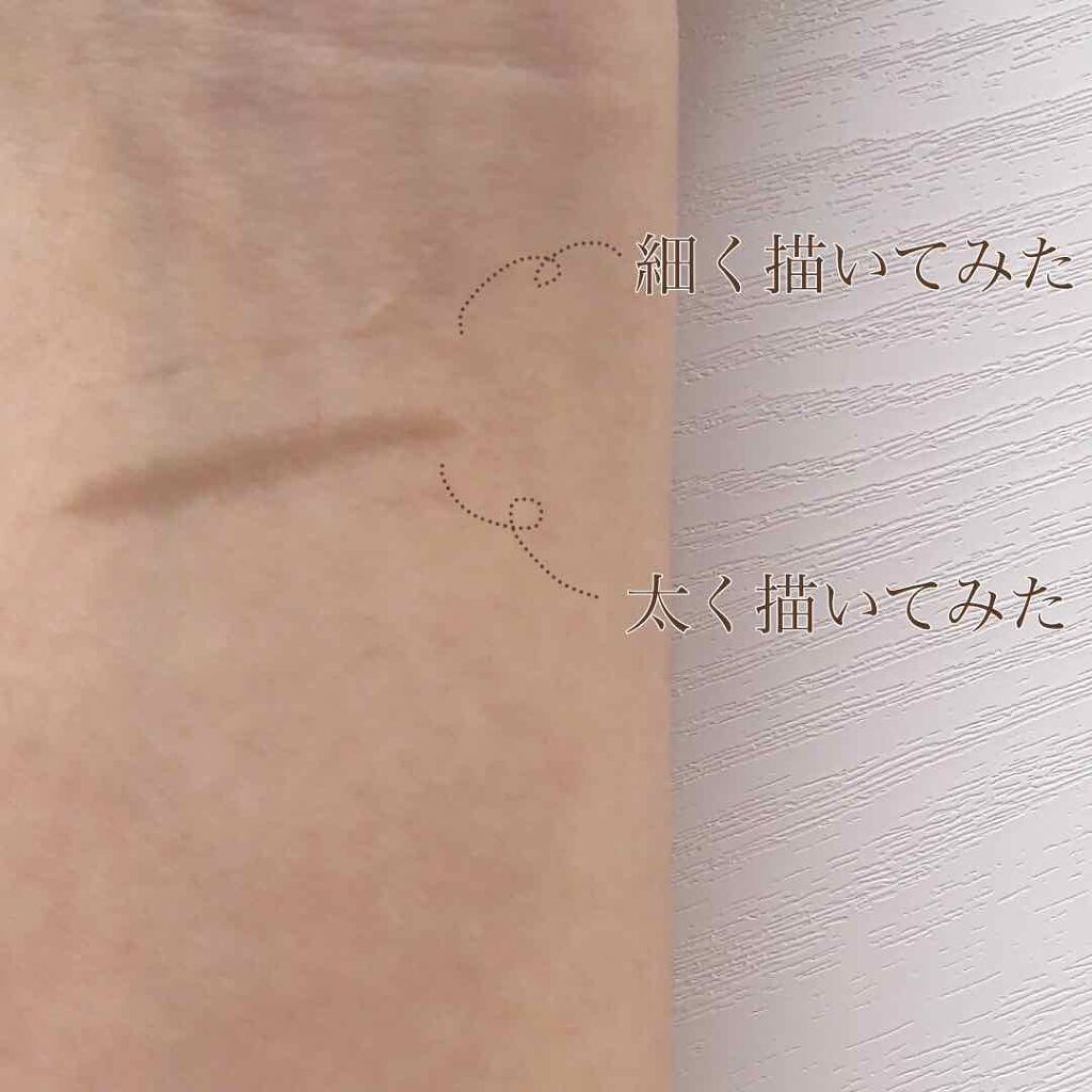 ダブルラインエキスパート/KATE/リキッドアイライナーを使ったクチコミ（2枚目）