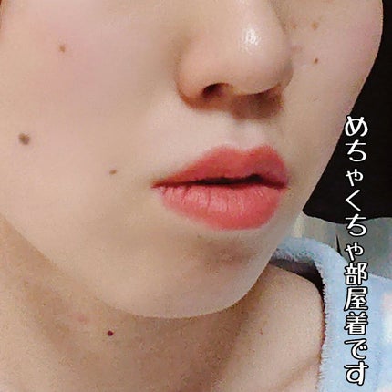 スムースマット リップティント/Laka/口紅を使ったクチコミ(3枚目)