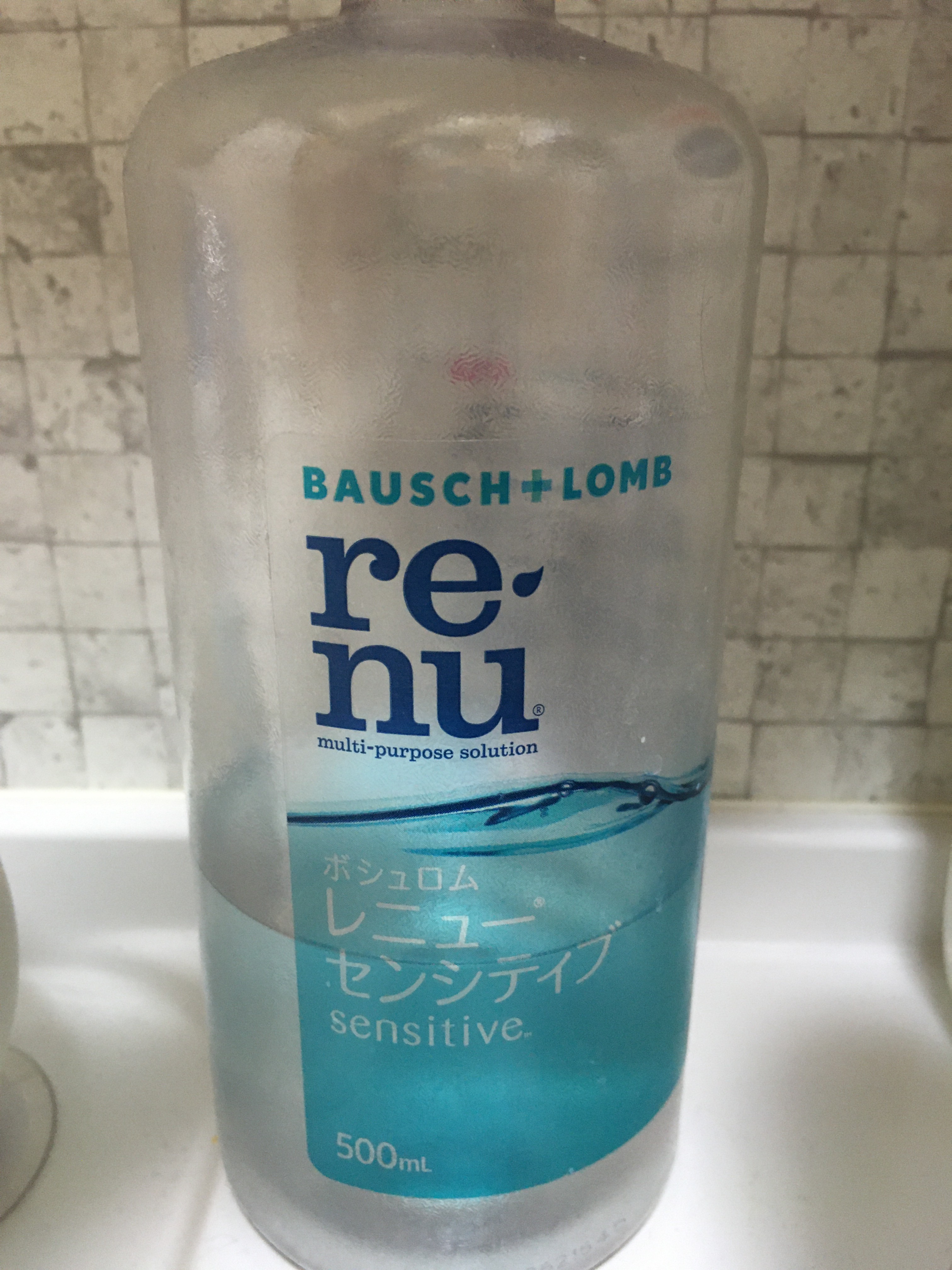 レニュー センシティブ/ボシュロム/その他を使ったクチコミ（1枚目）