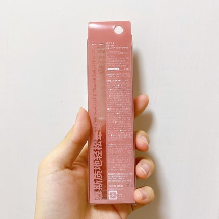 シルキーリキッドアイシャドウ/aZTK/リキッドアイシャドウを使ったクチコミ(4枚目)