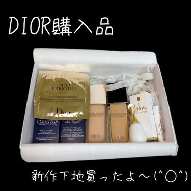 ディオールスキン フォーエヴァー フルイド グロウ 1.5Nニュートラル/Dior/リキッドファンデーションを使ったクチコミ（1枚目）