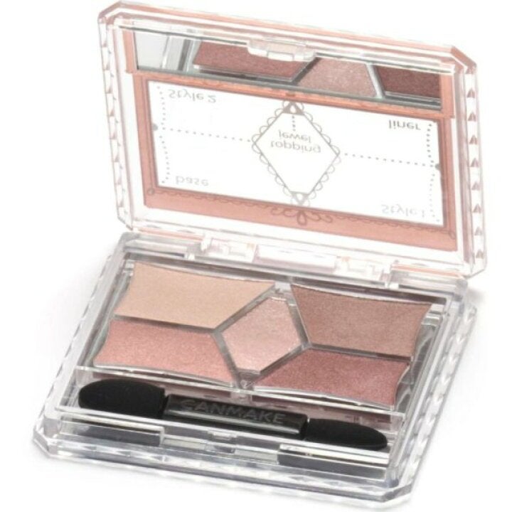 【旧品】パーフェクトスタイリストアイズ/キャンメイク/アイシャドウパレットを使ったクチコミ(2枚目)