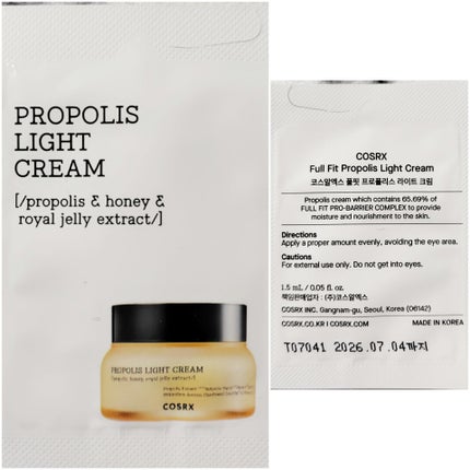 フルフィットプロポリスシナジートナー/COSRX/化粧水を使ったクチコミ(6枚目)