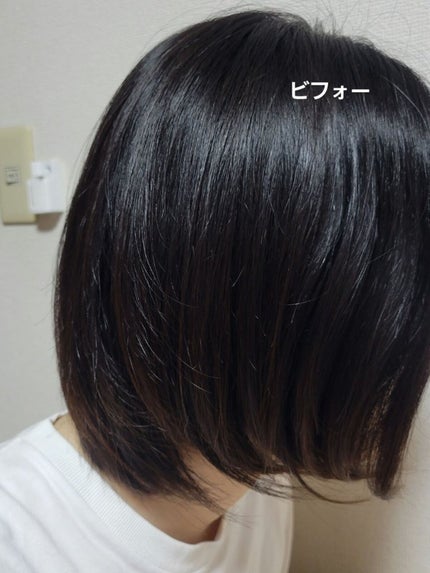 ザビューティ うるツヤチャージヘアパック/エッセンシャル/ヘアマスク・ヘアパックを使ったクチコミ(4枚目)