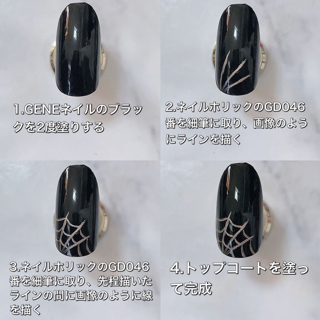 カラフルネイルズ/キャンメイク/マニキュアを使ったクチコミ(5枚目)