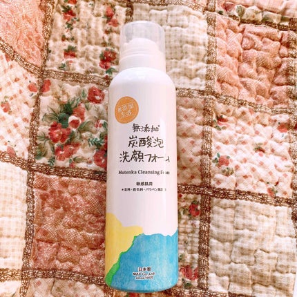 無添加生活 無添加炭酸泡洗顔フォーム/マックス/泡洗顔を使ったクチコミ(1枚目)