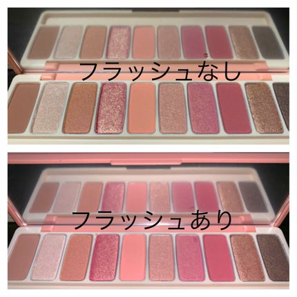 プレイカラー アイシャドウ/ETUDE/アイシャドウパレットを使ったクチコミ(2枚目)