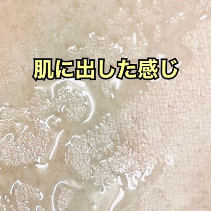 ブライトニングケア ローション M(医薬部外品)/アクアレーベル/化粧水を使ったクチコミ(2枚目)