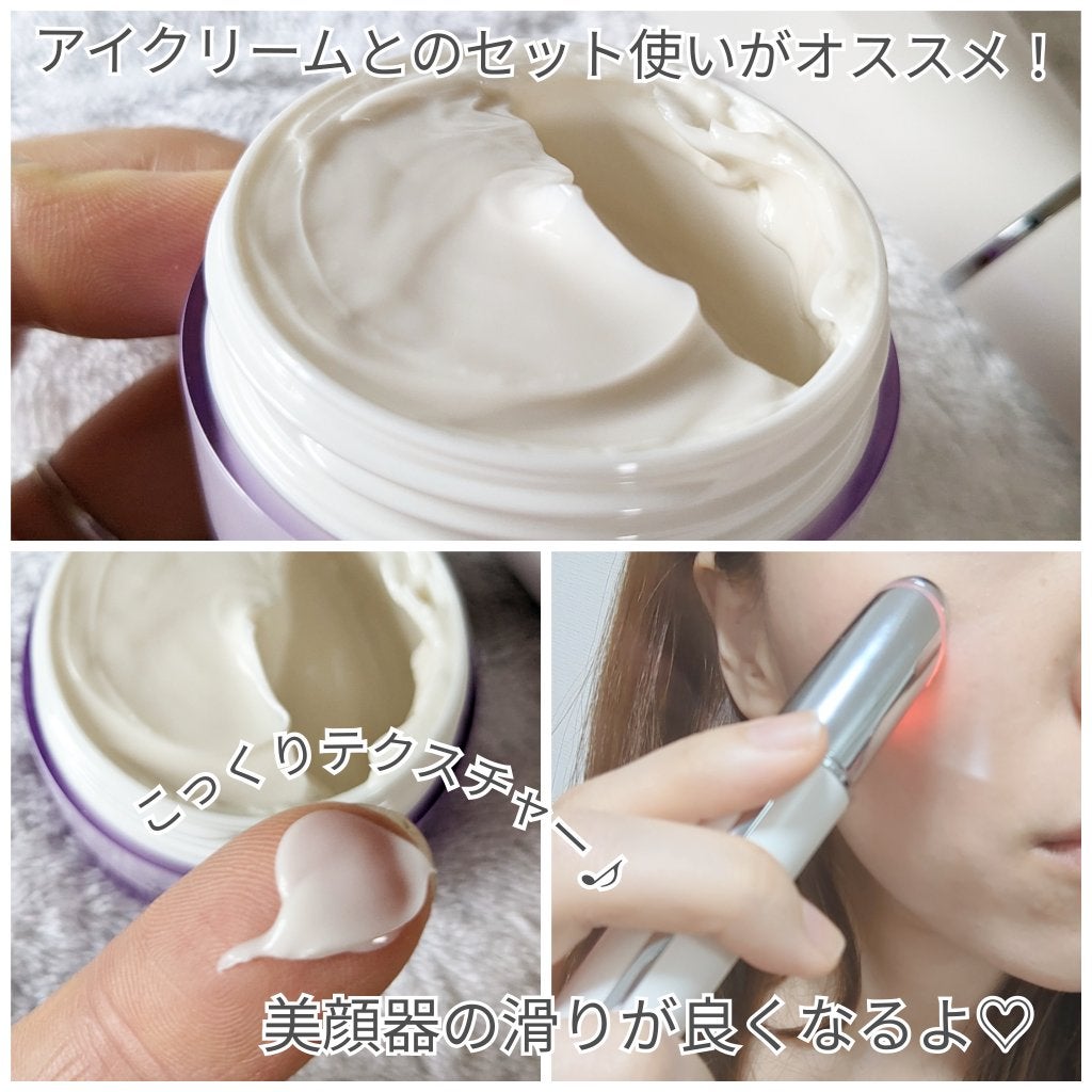 目元用美顔器/ANLAN/美顔器・マッサージを使ったクチコミ(4枚目)