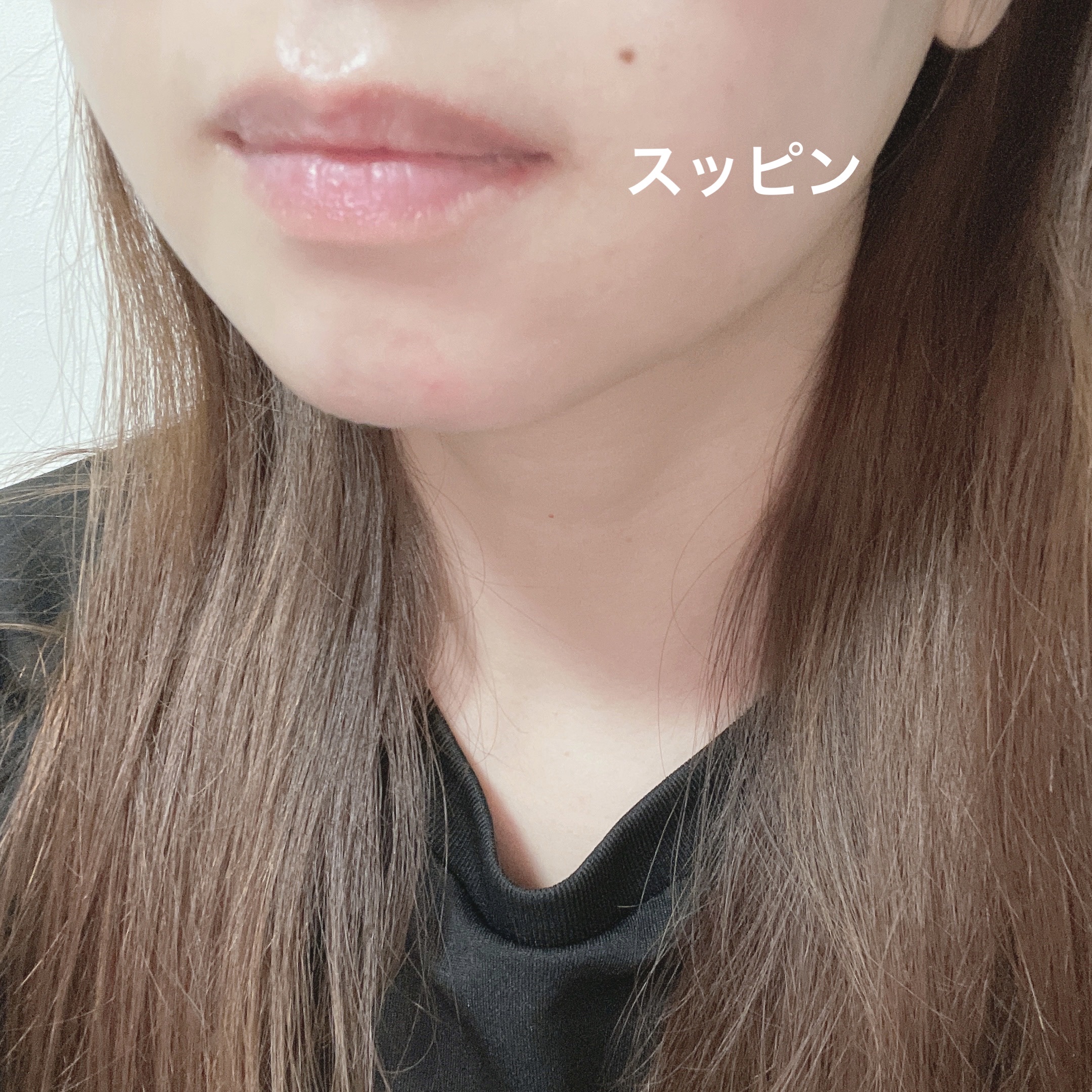 テイク ア ヒント リップティント Primp/SHEGLAM/リップティントを使ったクチコミ（2枚目）