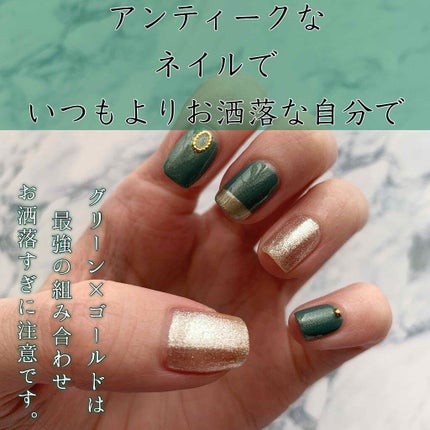 pa ネイルカラー/pa nail collective/マニキュアを使ったクチコミ(1枚目)