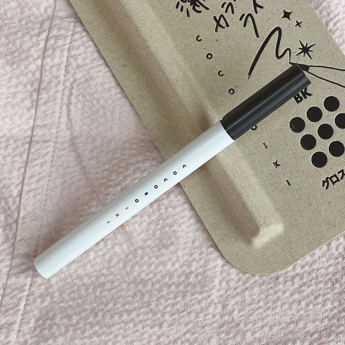 アイデザインライナー/COCOROIKI/リキッドアイライナーを使ったクチコミ(3枚目)