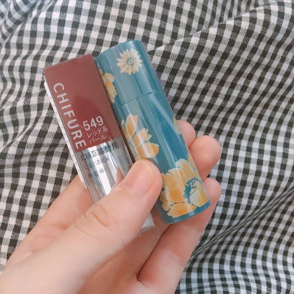 口紅(詰替用)/ちふれ/口紅を使ったクチコミ(2枚目)