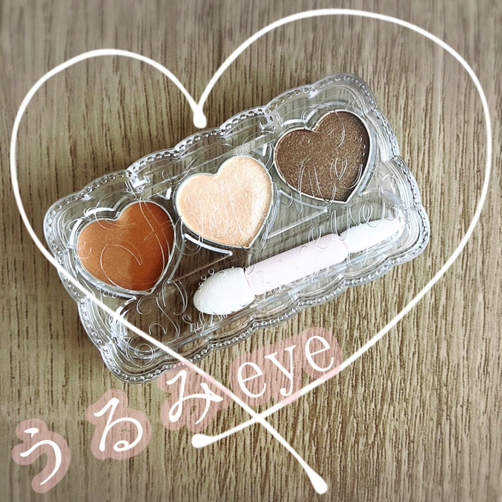 プリズムトリック 01 クリスタルベージュ/フォーチュン/アイシャドウパレットを使ったクチコミ（1枚目）