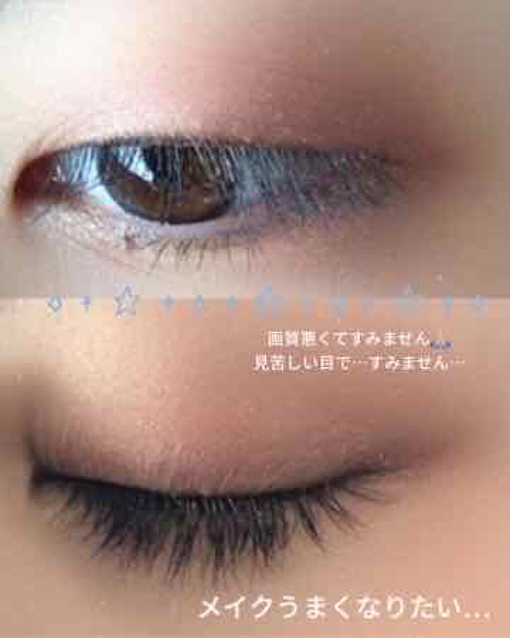 ジューシーピュアアイズ/キャンメイク/アイシャドウパレットを使ったクチコミ（3枚目）