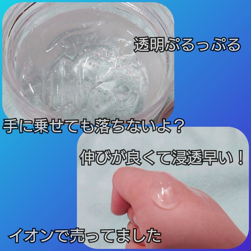 たまご (๑ت๑) on LIPS 「こんにちは🎵たまごです🤗昨日から熱ありで今朝38度まで上がりま..」(2枚目)