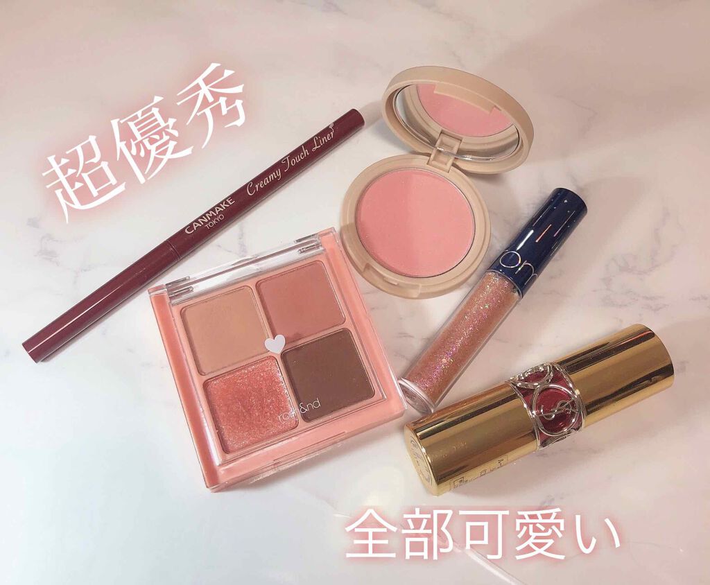 ルージュ ヴォリュプテ シャイン/YVES SAINT LAURENT BEAUTE/口紅を使ったクチコミ(4枚目)