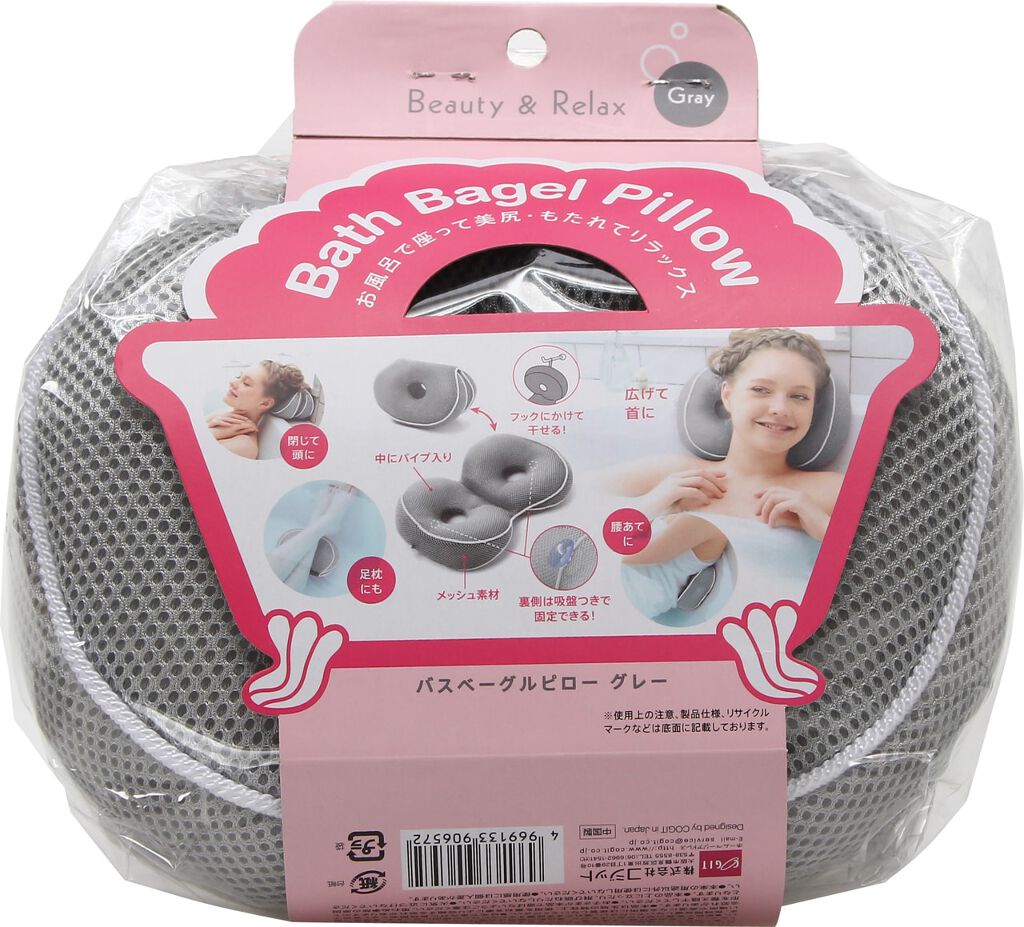 バスベーグルピロー コジット