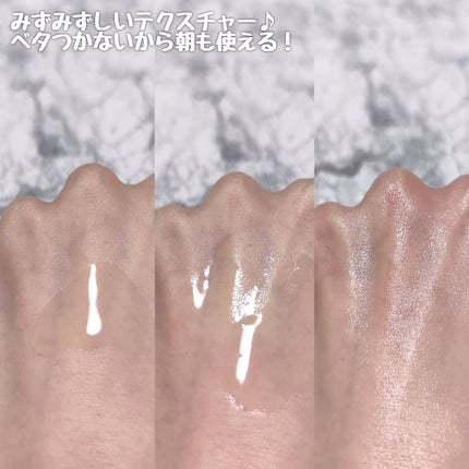 ナイアシンアミドグルタチオントナー/ONE THING/化粧水を使ったクチコミ(7枚目)