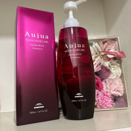 イミュライズ シャンプー/ヘアトリートメント/オージュア/サロンシャンプーを使ったクチコミ(1枚目)