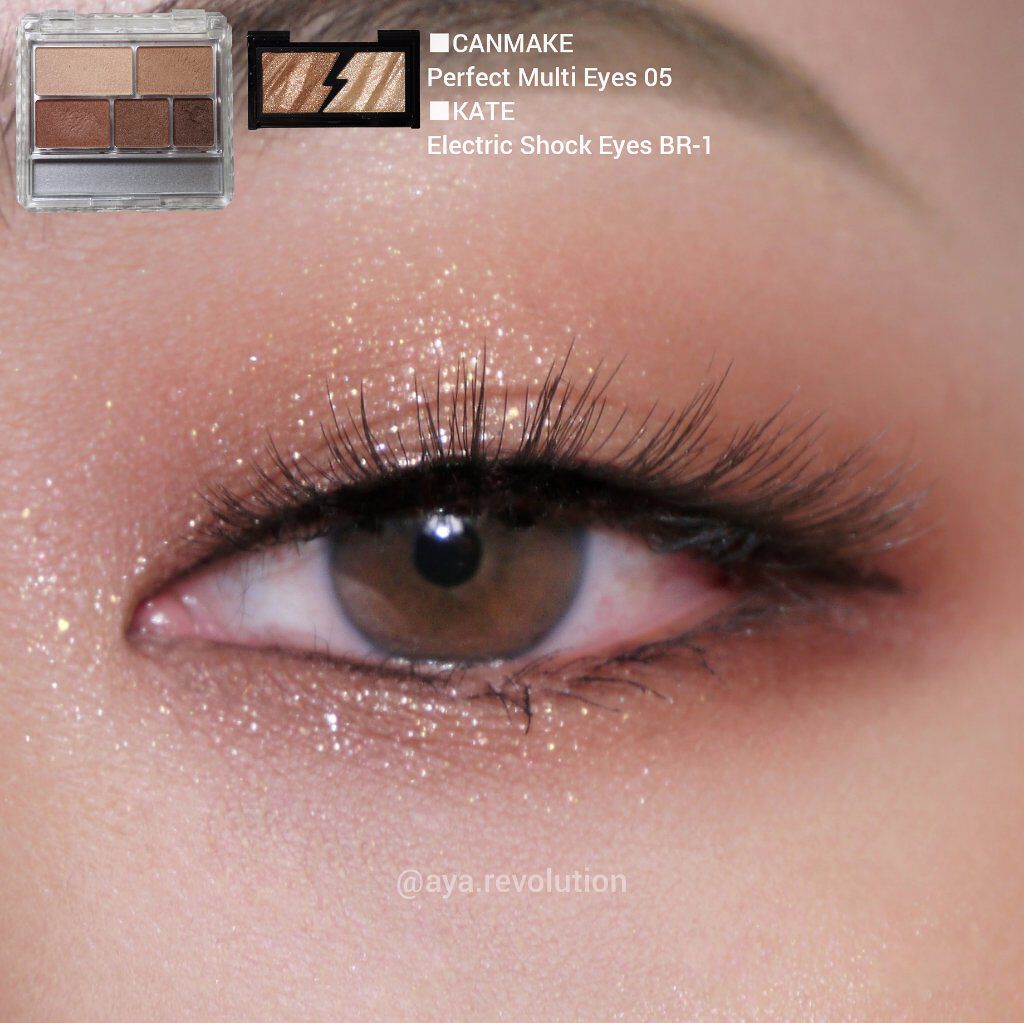 パーフェクトマルチアイズ/キャンメイク/アイシャドウパレットを使ったクチコミ（1枚目）